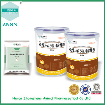 Ciproxacin Hydrochloride Solution Powder for Fowl Pig Animal Type